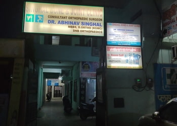 Singhal-bone-joint-clinic-dr-abhinav-singhal-Orthopedic-surgeons-Dasna-ghaziabad-Uttar-pradesh-1