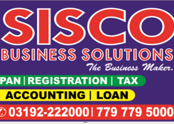 Sisco-business-solutions-Business-consultants-Port-blair-Andaman-and-nicobar-islands-1