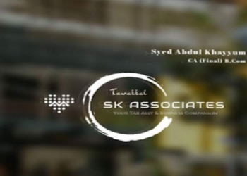 Sk-associates-tawakkal-Chartered-accountants-Anantapur-Andhra-pradesh-1