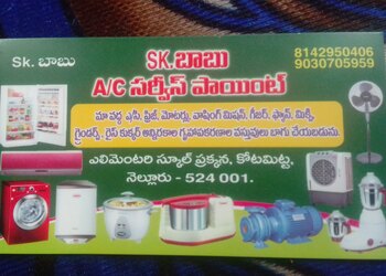 Sk-babu-ac-mechanic-Air-conditioning-services-Venkatagiri-nellore-Andhra-pradesh-1