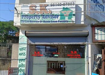 Sk-property-advisor-Real-estate-agents-Patiala-Punjab-1