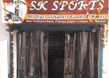 Sk-sports-Sports-shops-Moradabad-Uttar-pradesh-1