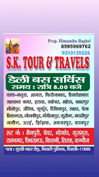 Sk-tour-travels-Car-rental-Kirari-suleman-nagar-Delhi-2
