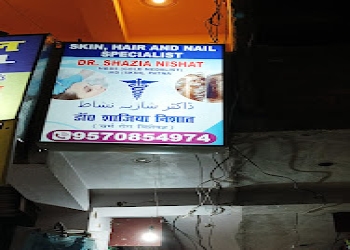 Skin-care-clinic-by-dr-shazia-nishat-Dermatologist-doctors-Darbhanga-Bihar-1