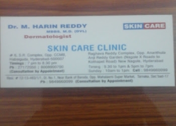 Skin-care-clinic-dr-harin-reddy-Dermatologist-doctors-Kothapet-hyderabad-Telangana-1