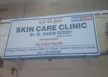 Skin-care-clinic-dr-harin-reddy-Dermatologist-doctors-Kothapet-hyderabad-Telangana-2