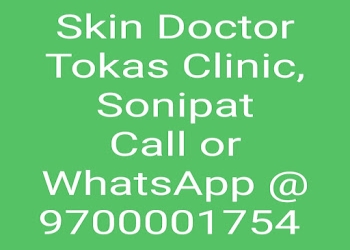 Skin-doctor-tokas-clinic-Dermatologist-doctors-Sonipat-Haryana-1