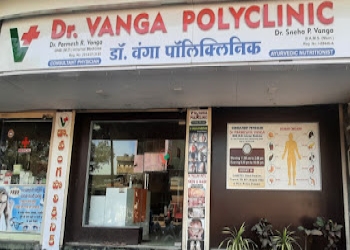 Skin-hair-clinic-by-dr-pallavi-patil-Dermatologist-doctors-Bhiwandi-Maharashtra-1