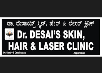 Skin-hair-solutions-clinic-Dermatologist-doctors-Hebbal-bangalore-Karnataka-2