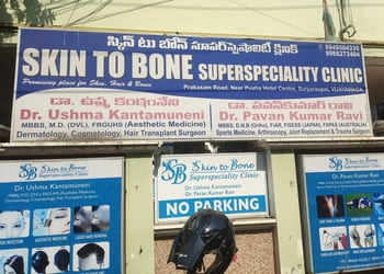 Skin-to-bone-superspeciality-clinic-Orthopedic-surgeons-Kondapalli-vijayawada-Andhra-pradesh-1