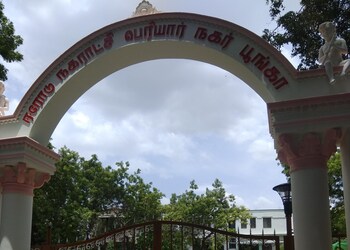 Skm-childrens-park-Public-parks-Erode-Tamil-nadu-1