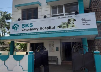 Sks-veterinary-hospital-Veterinary-hospitals-Ganapathy-coimbatore-Tamil-nadu-1