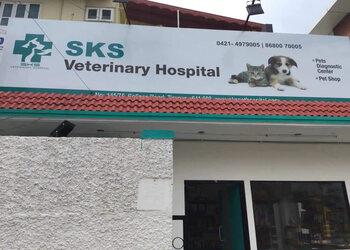 Sks-veterinary-hospital-Veterinary-hospitals-Gandhipuram-coimbatore-Tamil-nadu-1