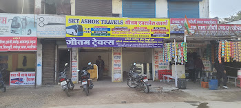 Skt-ashok-travels-Travel-agents-Morena-Madhya-pradesh-1