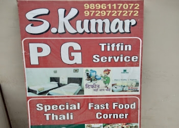 Skumar-pg-and-tiffin-service-Catering-services-Hisar-Haryana-1