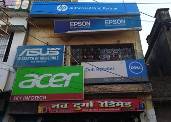 Sky-infotech-Computer-store-Deoghar-Jharkhand-1