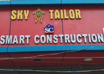 Sky-tailor-Tailors-Darbhanga-Bihar-1