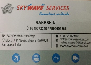 Skywave-services-Courier-services-Bannimantap-mysore-Karnataka-3