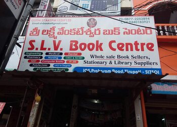 Slv-book-center-Book-stores-Tirupati-Andhra-pradesh-1