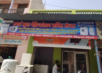 Smart-cool-refrigeration-service-centre-Air-conditioning-services-Begum-bagh-meerut-Uttar-pradesh-1