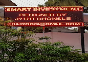 Smart-investments-by-khairoo-khavtay-Insurance-brokers-Panaji-Goa-1
