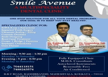 Smile-avenue-Dental-clinics-Maheshtala-kolkata-West-bengal-3