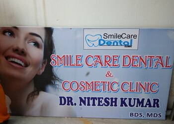 Smile-care-dental-clinic-Dental-clinics-Hazaribagh-Jharkhand-1