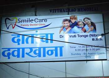 Smile-care-family-dental-clinic-Dental-clinics-Chandrapur-Maharashtra-1