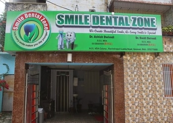 Smile-dental-zone-implant-center-Dental-clinics-Bhelupur-varanasi-Uttar-pradesh-1