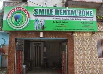 Smile-dental-zone-implant-center-Dental-clinics-Lanka-varanasi-Uttar-pradesh-1