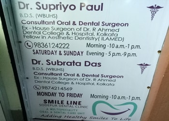 Smile-line-Dental-clinics-Panihati-West-bengal-2