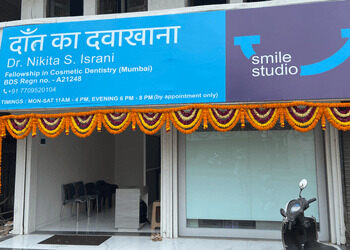 Smile-studio-dental-clinic-Dental-clinics-Amravati-Maharashtra-1