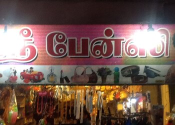 Smiles-for-miles-Gift-shops-Tirunelveli-Tamil-nadu-1