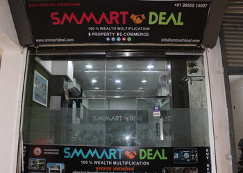 Smmart-deal-Real-estate-agents-Camp-amravati-Maharashtra-1