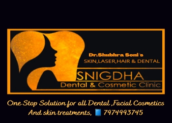 Snigdha-dental-and-cosmetic-clinic-Dermatologist-doctors-Khandwa-Madhya-pradesh-1