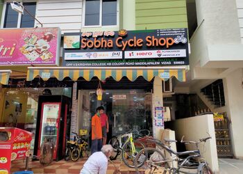 Sobha-cycle-shop-Bicycle-store-Dwaraka-nagar-vizag-Andhra-pradesh-1