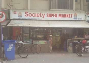 Society-super-market-Supermarkets-Bandra-mumbai-Maharashtra-1