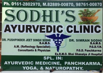 Sodhis-ayurvedic-clinic-Ayurvedic-clinics-Ludhiana-Punjab-1
