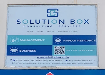 Solution-box-consulting-services-Business-consultants-Pratap-nagar-jaipur-Rajasthan-2