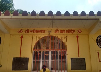 Somnath-mandir-Temples-Katni-Madhya-pradesh-1