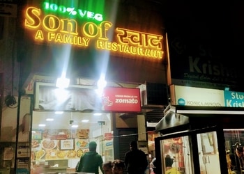 Son-of-swad-Pure-vegetarian-restaurants-Meerut-Uttar-pradesh-1