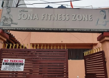 Sona-fitness-gym-Gym-Ratu-ranchi-Jharkhand-1