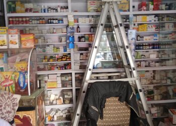 Sona-medical-stores-Medical-shop-Patna-Bihar-2