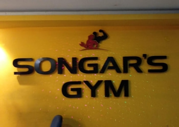 Songars-gym-Gym-Naranpura-ahmedabad-Gujarat-1