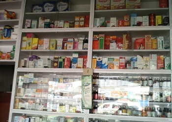 Sonu-medical-Medical-shop-Deoghar-Jharkhand-2