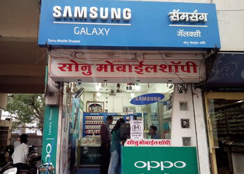 Sonu-mobile-shopee-Mobile-stores-Malegaon-Maharashtra-1