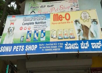 Sonu-pet-shop-Pet-stores-Davanagere-Karnataka-1