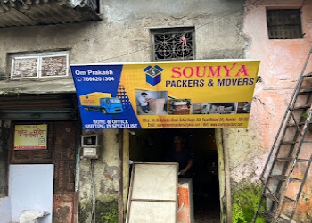 Soumya-packers-and-movers-Packers-and-movers-Mulund-mumbai-Maharashtra-2