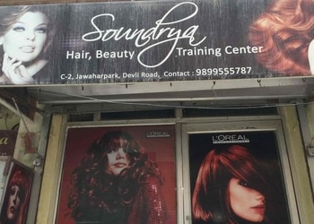 Soundarya-beauty-parlour-Beauty-parlour-Karawal-nagar-Delhi-1