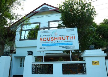 Soushruthi-clinic-Ayurvedic-clinics-Ernakulam-junction-kochi-Kerala-1